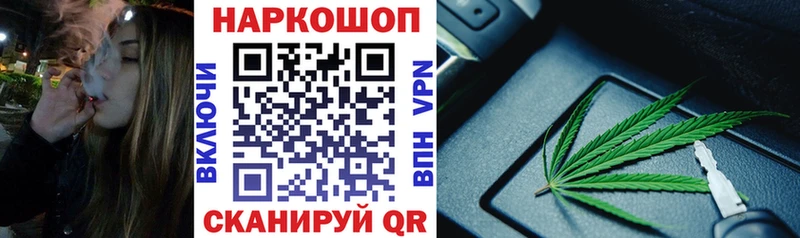 Все наркотики Сургут Cocaine  А ПВП  Псилоцибиновые грибы  Марихуана  Амфетамин  МЕФ  Гашиш 