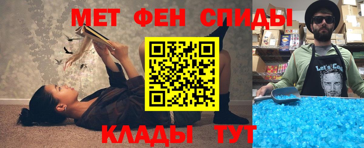 Амфетамин  Сургут  Амфетамин Premium 