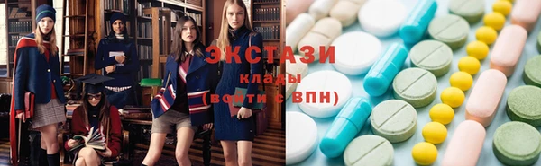мдпв Нефтегорск