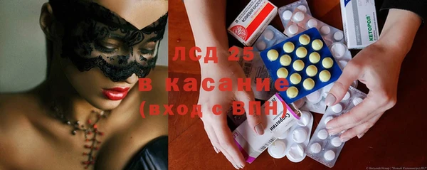 мдпв Нефтегорск