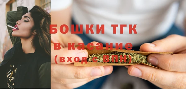 мдпв Нефтегорск