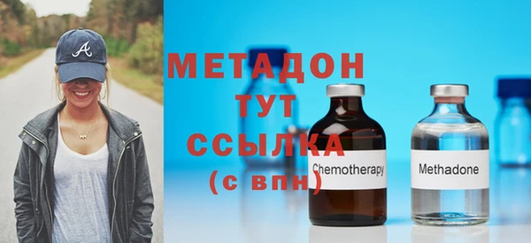 мескалин Нея