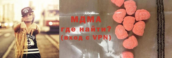 мескалин Нея