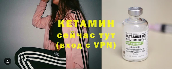 мескалин Нея