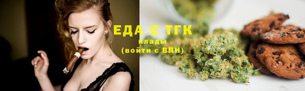 мескалин Нея