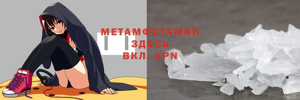 мескалин Нея