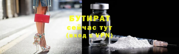 мдпв Нефтегорск