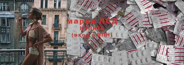 мескалин Нея