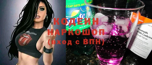 мдпв Нефтегорск