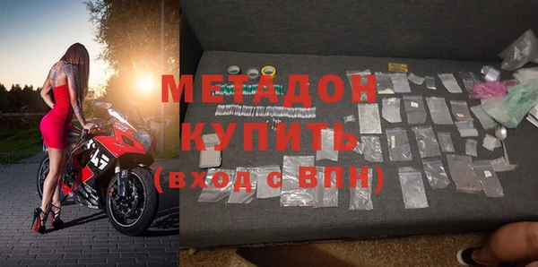 мескалин Нея