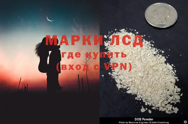 мескалин Нея