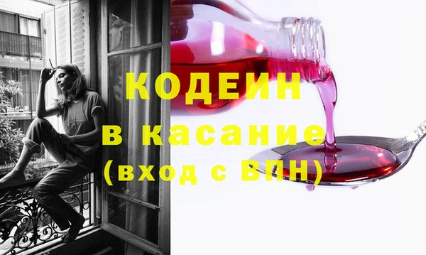 меф Бабаево