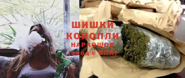 мескалин Нея