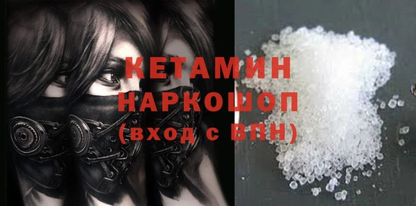 мдпв Нефтегорск