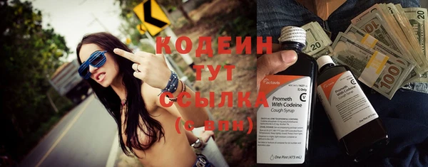 мдпв Нефтегорск
