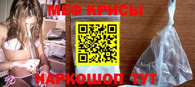 гашишное масло Заволжье