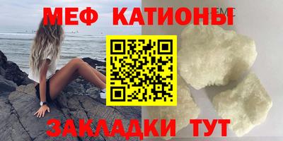 гашишное масло Заволжье