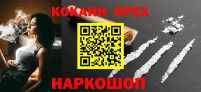 Альфа ПВП Ипатово