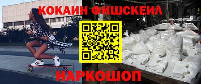 каннабис Балашиха