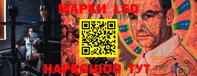 кристаллы Балахна