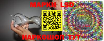 меф Балаково