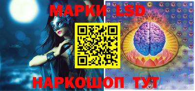 мефедрон Заводоуковск