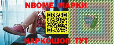 гашишное масло Заволжье