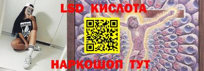 меф Балаково