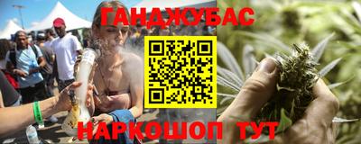 меф Балаково