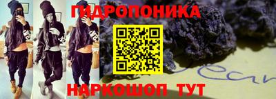 мефедрон Заводоуковск