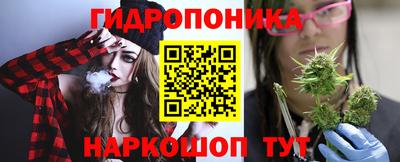 MESCALINE Жуковский
