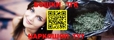 меф Балаково