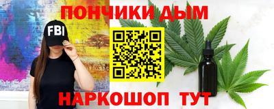 дурь Изобильный