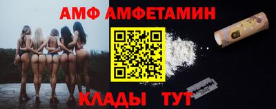 бутират Ирбит