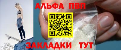 MESCALINE Жуковский