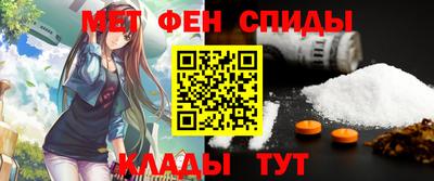 MESCALINE Жуковский