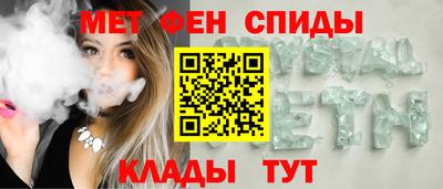 каннабис Балашиха