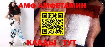 гашишное масло Заволжье