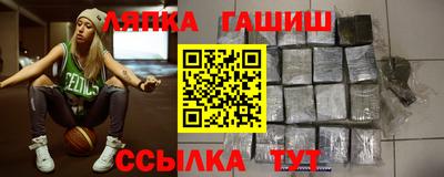 каннабис Балашиха