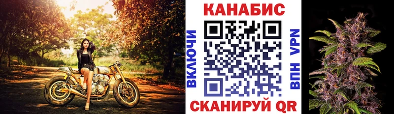 Марихуана тримм  Сургут 
