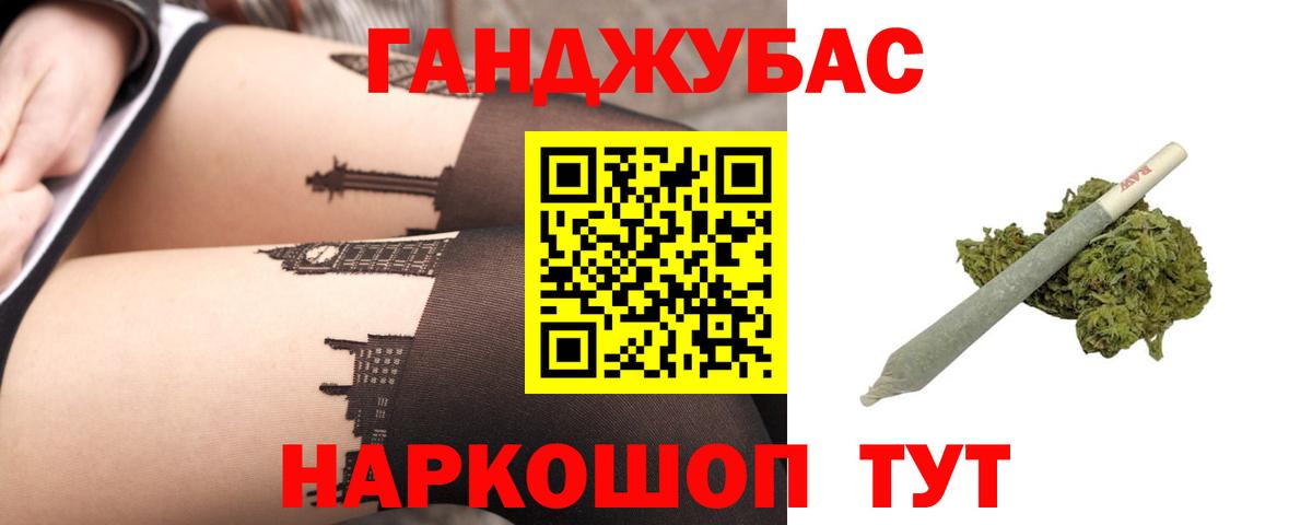 Шишки марихуана SATIVA & INDICA  Бошки Шишки ГИДРОПОН  Марихуана гибрид  Сургут 